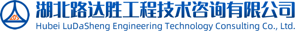 供水-z6com尊龙凯时工程技术咨询有限公司